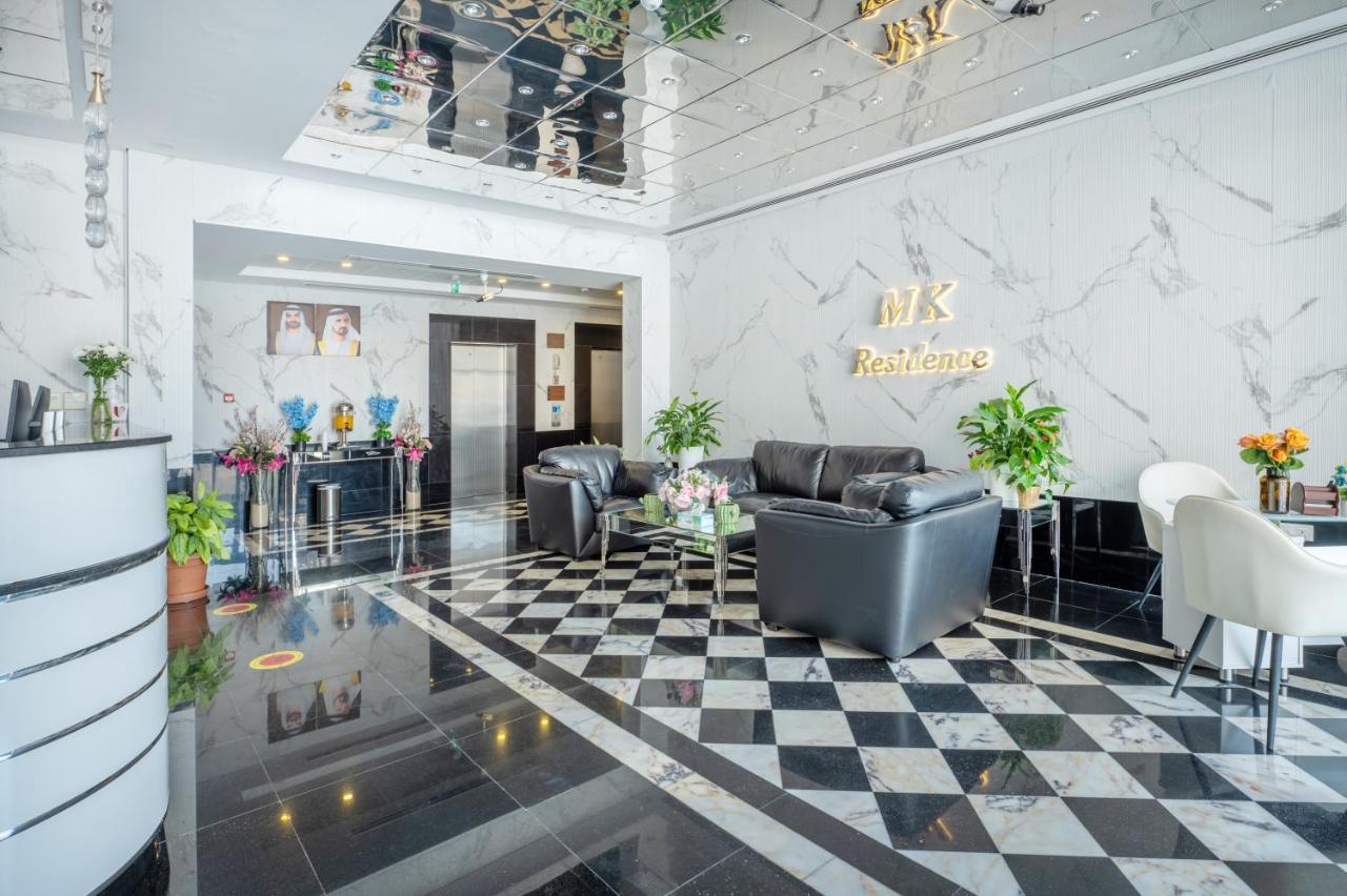 Mk Residence By Be Our Guest Dubaj Zewnętrze zdjęcie