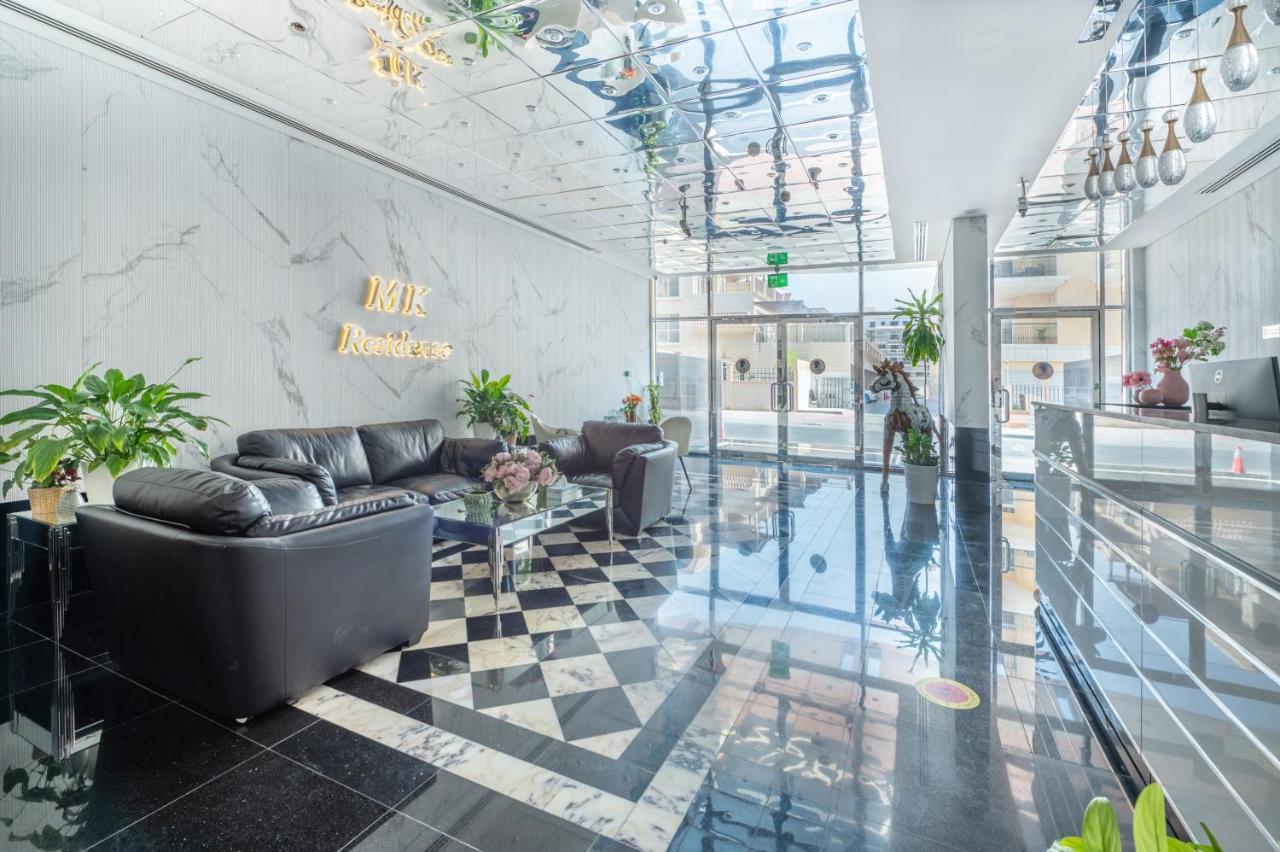 Mk Residence By Be Our Guest Dubaj Zewnętrze zdjęcie